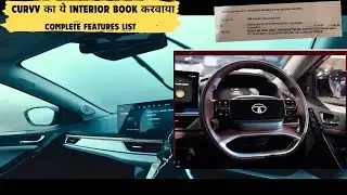 TATA Curvv peach interior booked. |complete feature list|