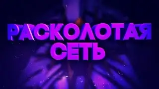 ПОЧЕМУ НЕ СТОИТ ПОКУПАТЬ НОВУЮ ОПЕРАЦИЮ В КС ГО?