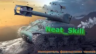 Лучший прем для фарма!
