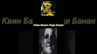 Реакция на перевод имён от Русского Диснея 