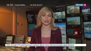 РВС Ч.456 Репортаж о сносе телебашни в г. Екатеринбурге Вести.Дежурная часть 2018.03.24