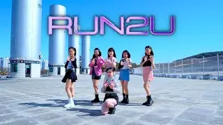 STAYC(스테이씨) 'RUN2U' Dance Cover 커버댄스│원테이크 One Take ver. [대구댄스팀 오렌지랜디]