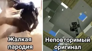 ОТКРЫВАЙ УБЬЮ! Майнкрафт пародия