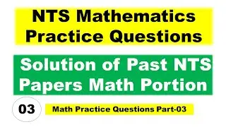 NTS General Math Questions Past Papers URDU/Hindi || Part-03