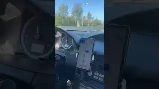 Е95