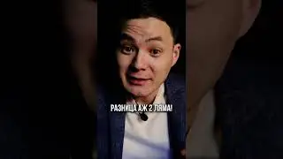 Квартира за полцены