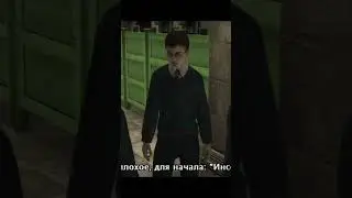 Отличное Заклинание