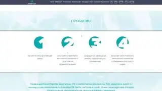 обзор ICO ANGENIUM