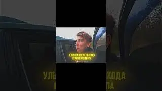 ПАША ПЭЛ