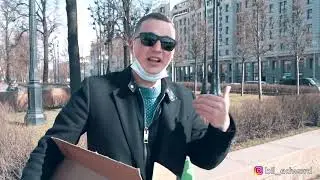 ЧТО ТАКОЕ КОРОНАВИРУС? / РАЗДАЛ КУЧА МАСОК ПРОХОЖИМ