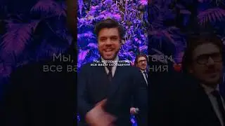 Спасибо за вашу любовь! 💖  