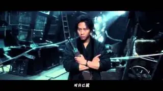 MV 4 มหากาฬพญายม The Four 2012