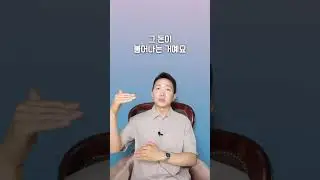민사 패소시 재산이 없으면 어떻게 하나요?