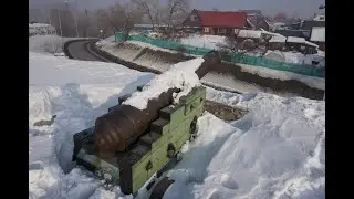 Новокузнецк