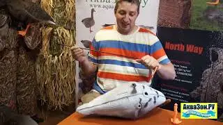 Чучела гусей Белолобый SuperXPE