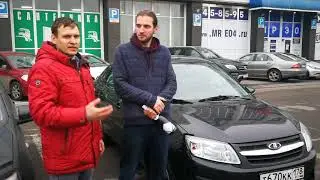 Поздравляем Евгения с покупкой Авто