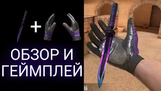 jKommando Floral & Gloves Retro Wave | ОБЗОР И ГЕЙМПЛЕЙ