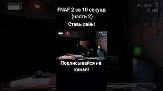#games