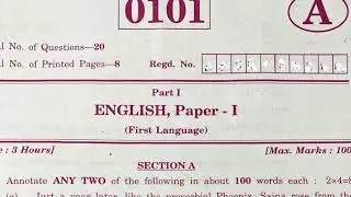 TS inter 1st year English paper-1 IPE March-2020