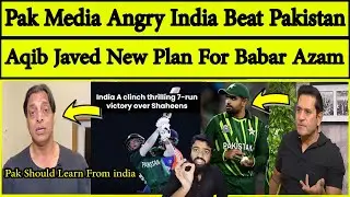 Pak Media & Shoaib Akhtar on India Beat Pakistan Asia Cup 2024 | Ind vs NZ 1st Test | Aaqib Javed