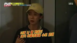 [Running Man Ep. 362] Jihyo gets exposed as the villain