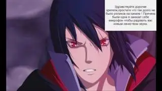 Видио обращение !