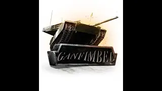 Халява в Armored Warfare (Армате)