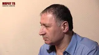 Существует ли коррупция в Мосгортранс? Интервью с водителем.