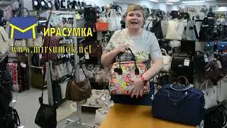 2 Обзор нового поступления сумок .