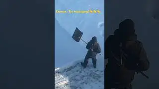 Пацан к успеху шел!😎