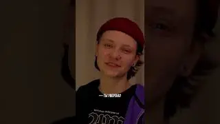 одно и тоже