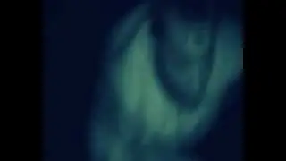 ужос