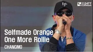 2024.08.04 Selfmade Orange + One More Rollie : CHANGMO (세븐스테이지)