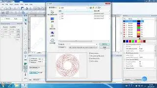 6 EZCAD 3.0 Tutorials How to Import the Vector File