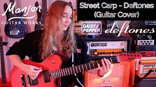 Street Carp - Deftones (Guitar Cover)