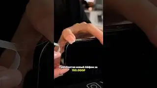 Почему так? Мышление? 