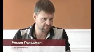 ОРТВ: Бизнесмены зарабатывают на мусоре