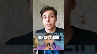 Сколько нужно выпить кваса, чтобы опьянеть #shorts