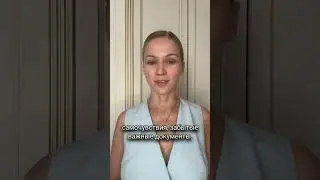 Как перестать вредить самим себе?