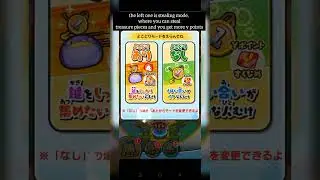 HOW TO GRIND Y POINTS, BUDOKAI BASICS TUTORIAL | Yo-Kai Watch Puni Puni 