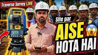 Sokkia Total Station se Traverse Survey kaise kare | Full Practical Step by Step (Hindi)