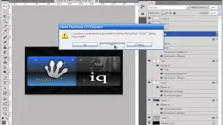 Как изменить шаблон ucoz