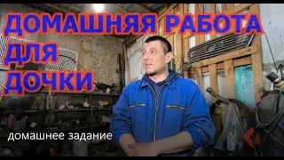 Кормушка для птиц своими руками.