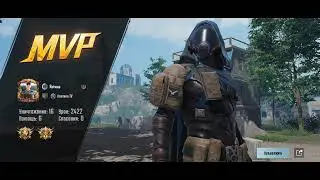 Pubg TOP 1
