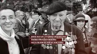 Әсхәт Минһаҗетдинов