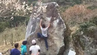 湯河原幕岩　米蔵　初段