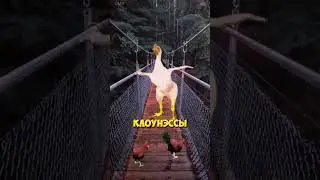 СТРИМЕРСКИЙ ХИТ. #shorts #юмор #доконца