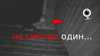 😱РЕАКЦИЯ НА 10 Самых Страшных Видео в Мире | Новая Подборка #8