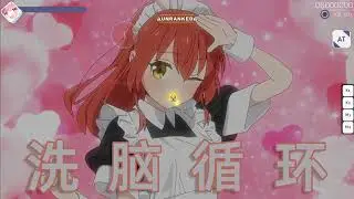 Onegai~Onegai~Please☆Bocchi-chan! | osu! Beatmap Showcase