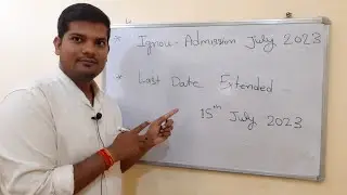 Ignou Admission July 2023 Last Date Extended | Ignou Admission July Session 2023 Last Date?